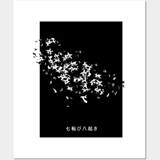 "Fall Down Seven Times, Stand Up Eight" Minimalist Japanese Flower Petals Black and White Streetwear Aesthetic Posters and Art